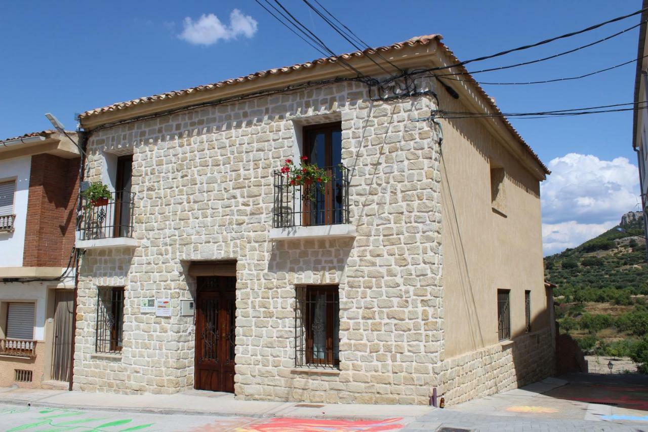 Casa Rural Los Montones Carcelén Екстериор снимка